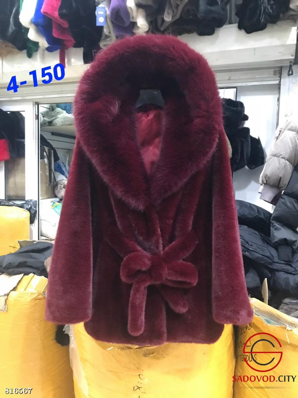 Шуба женская из искусственного меха