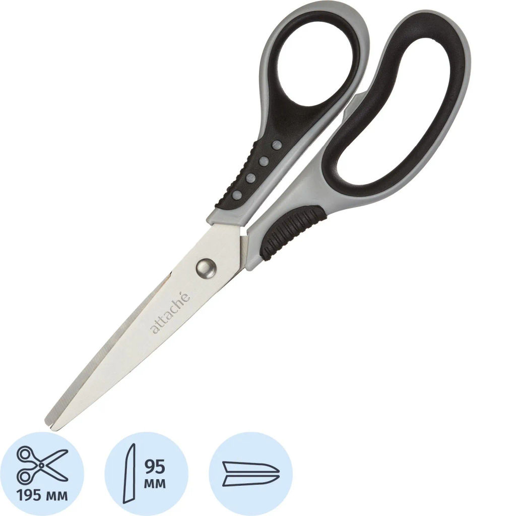 Ножницы Attache Graphite 195 мм с пласт.прорез.анатом.руч.чёр./сер.цв  фото 2