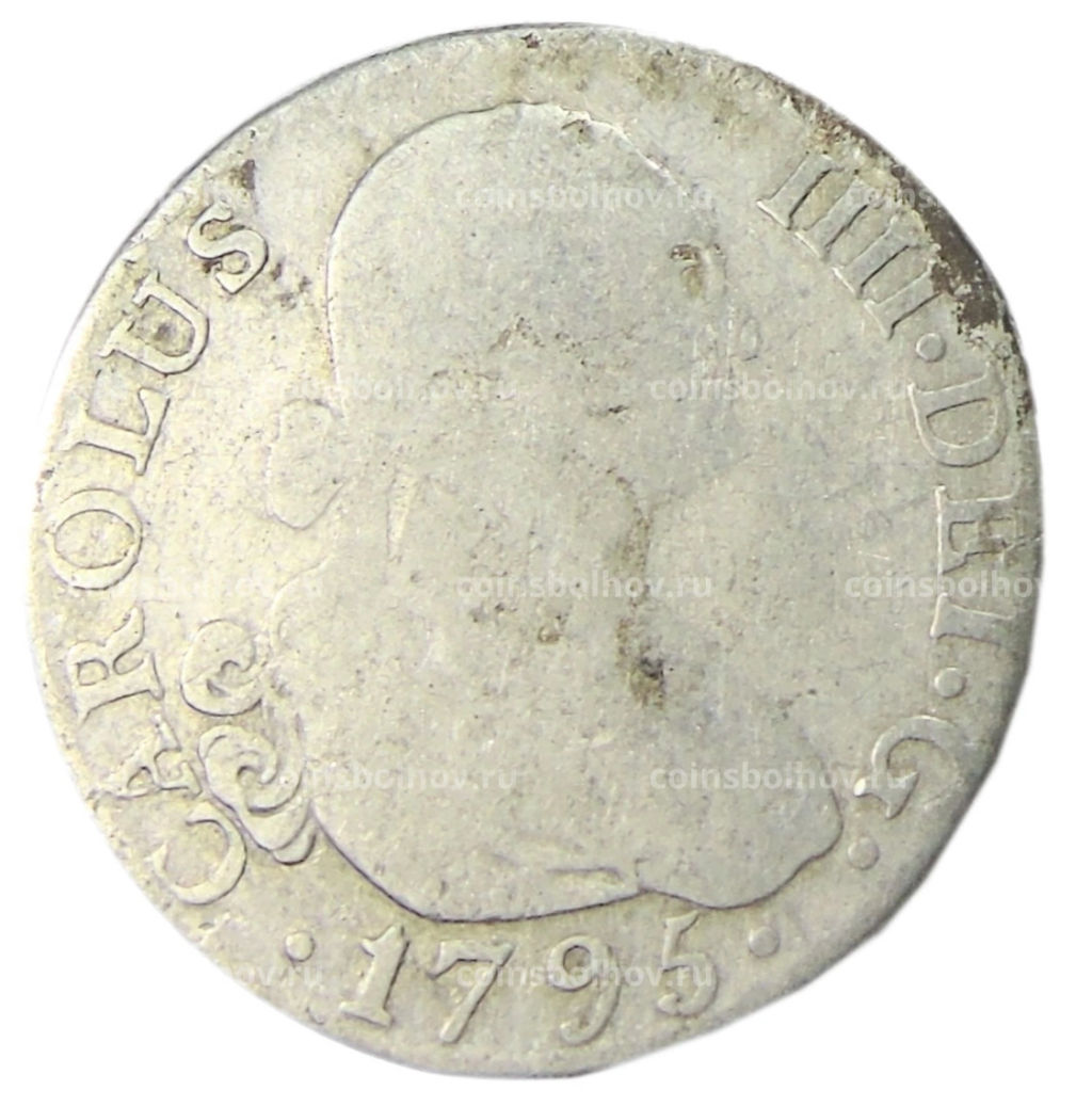 2 реала 1795 года Испания