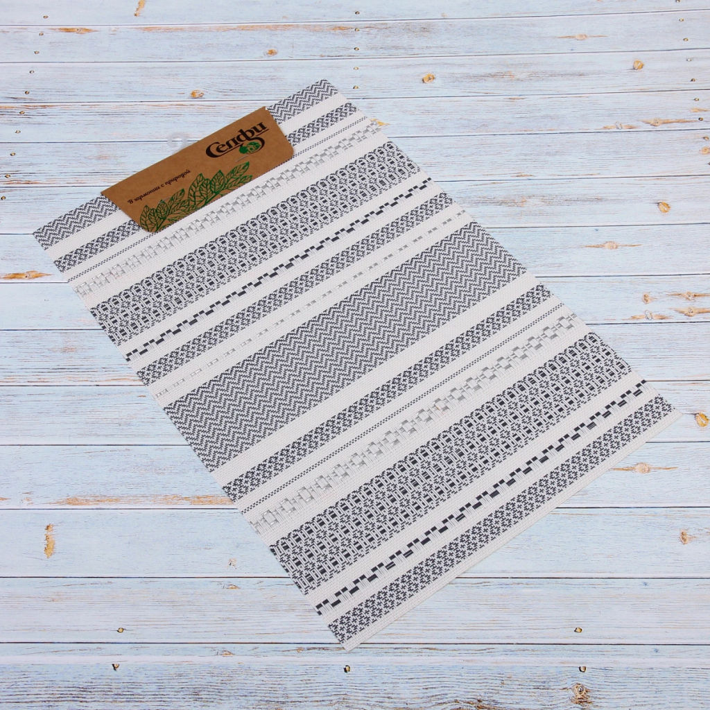 Цена за 4 шт. Салфетка на стол 45*30см плетеная "Полосы" графит