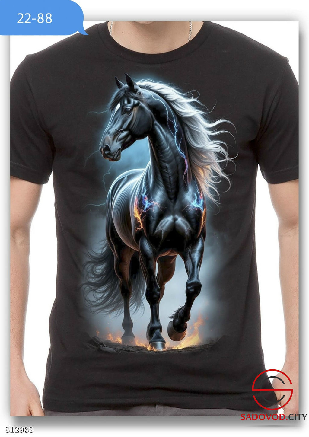 Футболка мужская с рисунком - Bruno фото 3