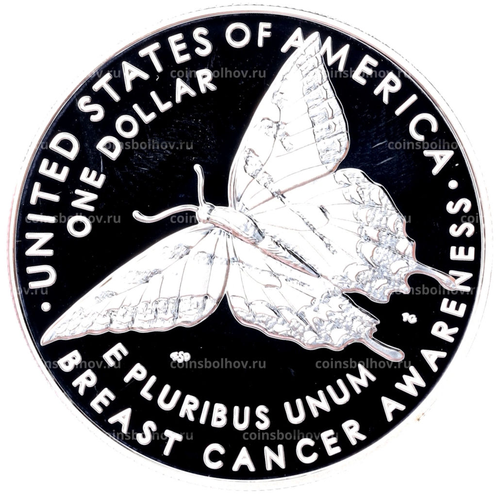 Монета 1 доллар 2018 года P США Осведомленность о раке груди