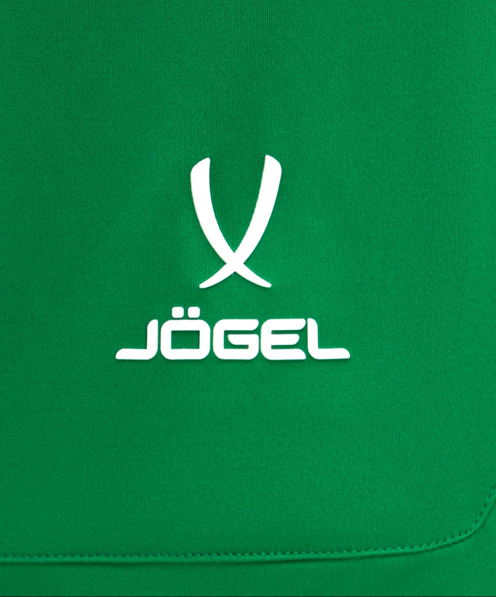 Шорты игровые JOGEL DIVISION PerFormDRY Union Shorts, зеленый