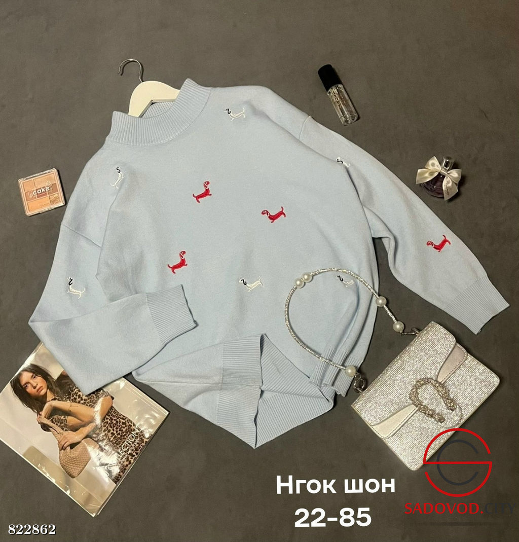 Кофта женская с таксами