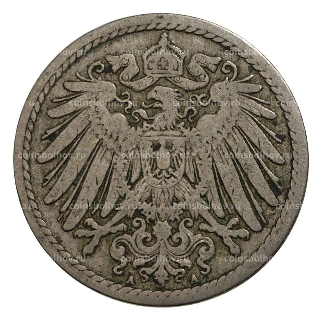 5 пфеннигов 1891 года А Германия