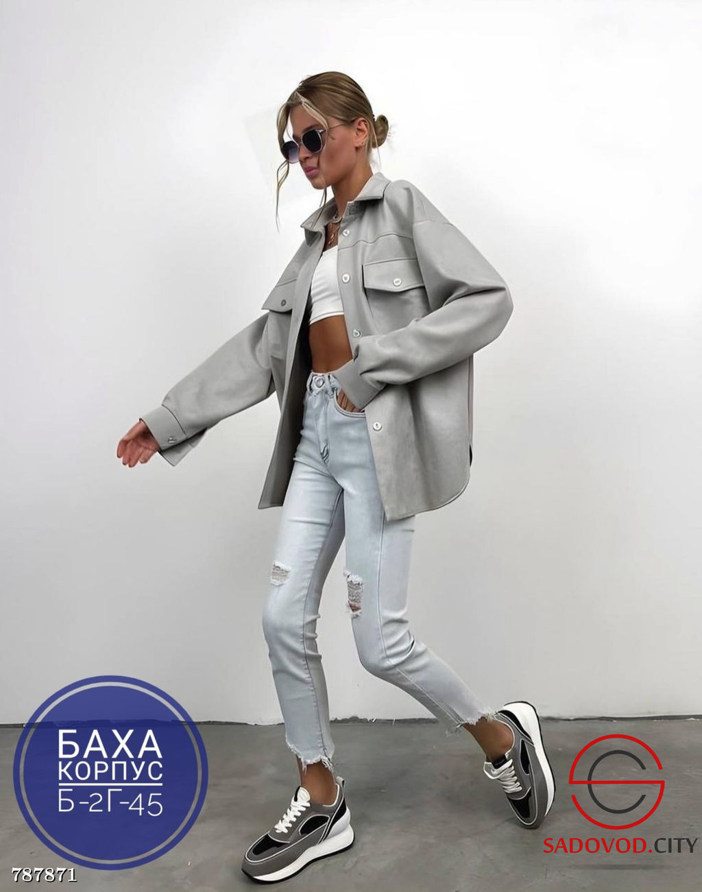Женская свободная рубашка - Kinoki фото 4