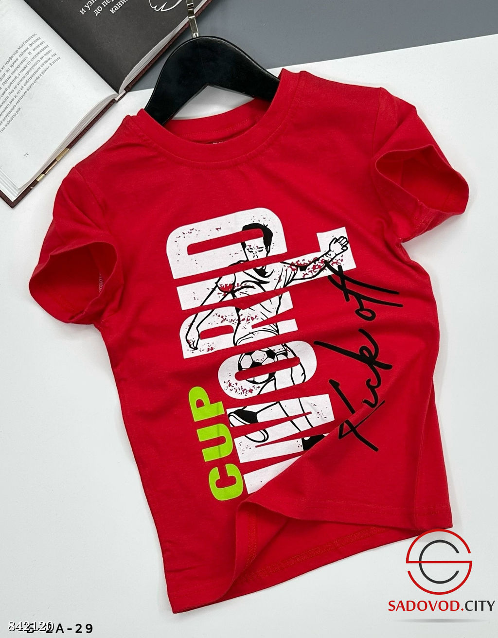 Футболка для мальчика с принтом