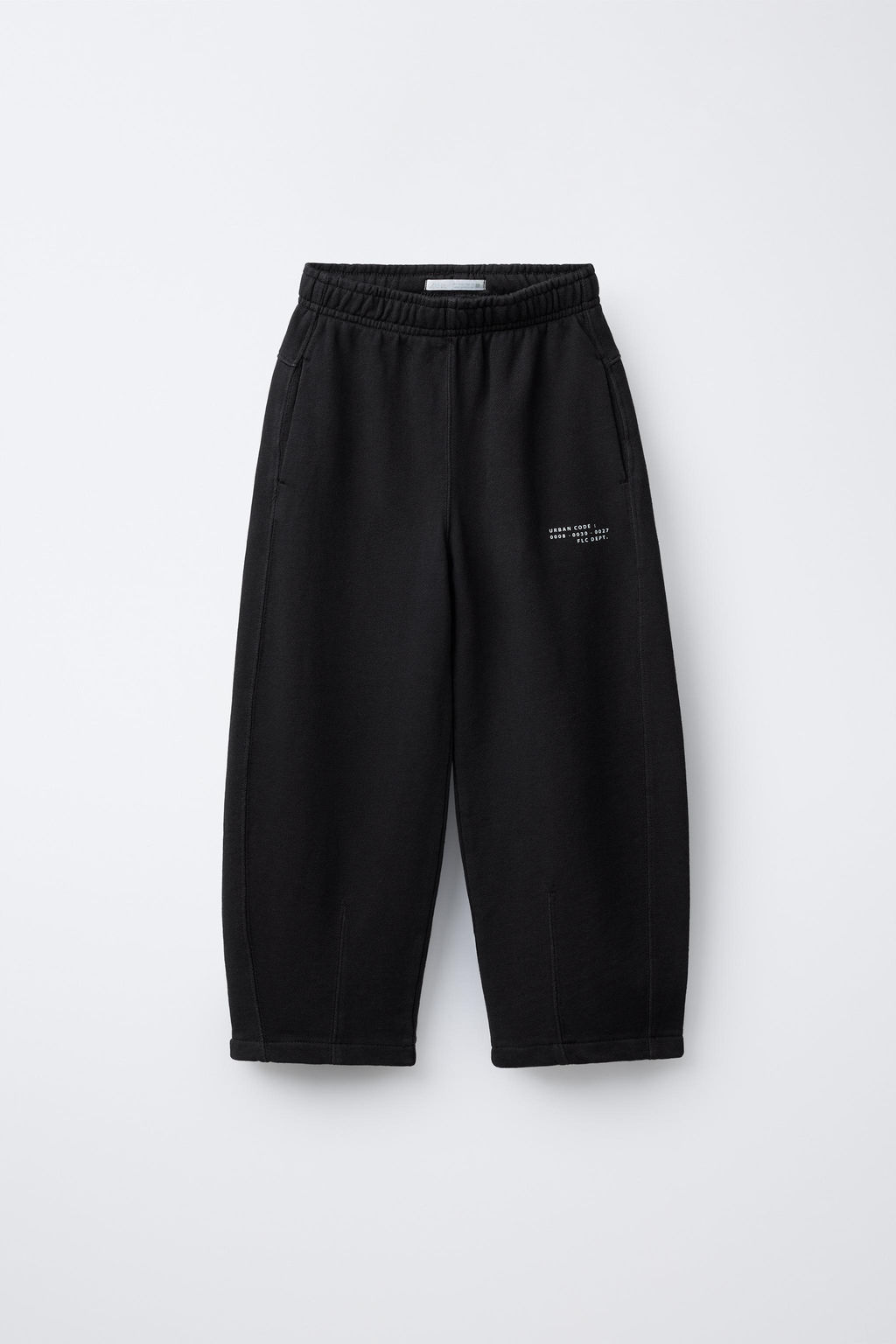 GARMENT DYE BARREL PLUSH TROUSERS - Zara фото 9