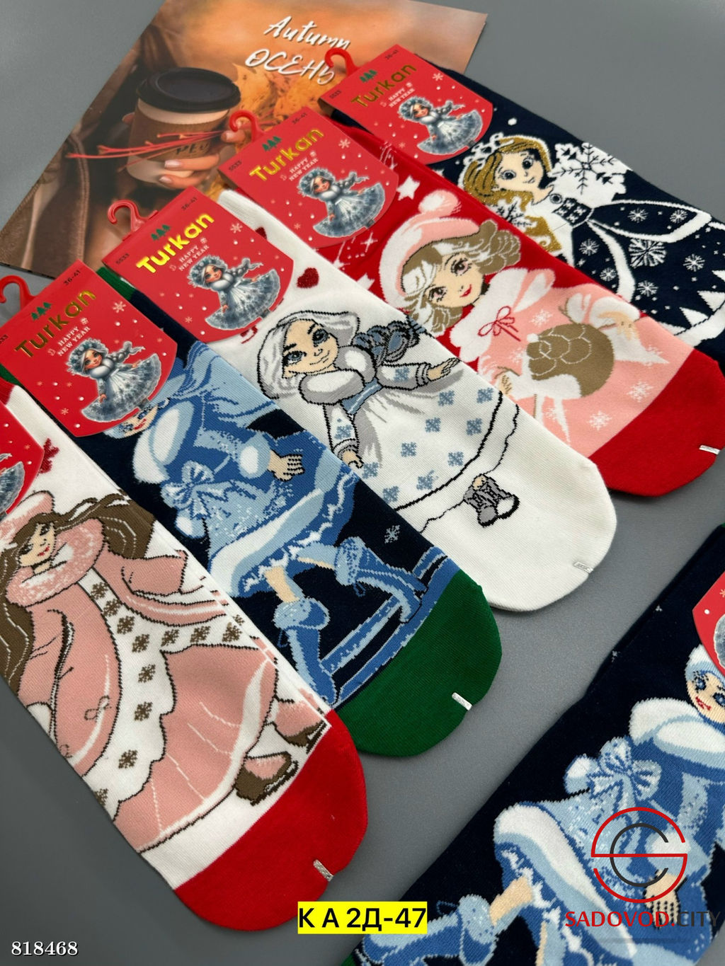 Носки женские новогодние - Bruno фото 2