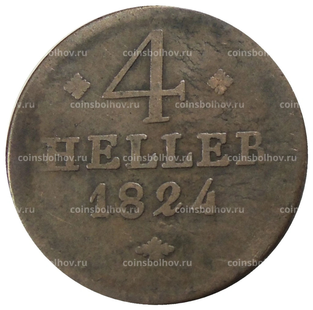 4 геллера 1824 года Германские государства  Гессен-Кассель
