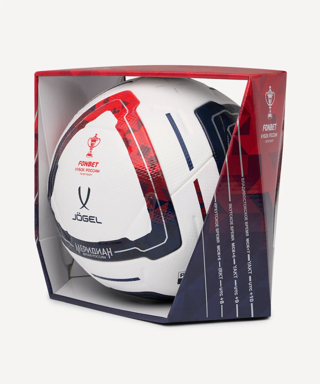 Мяч футбольный JOGEL Meridian Elite RUSSIAN CUP BOX №5  фото 4