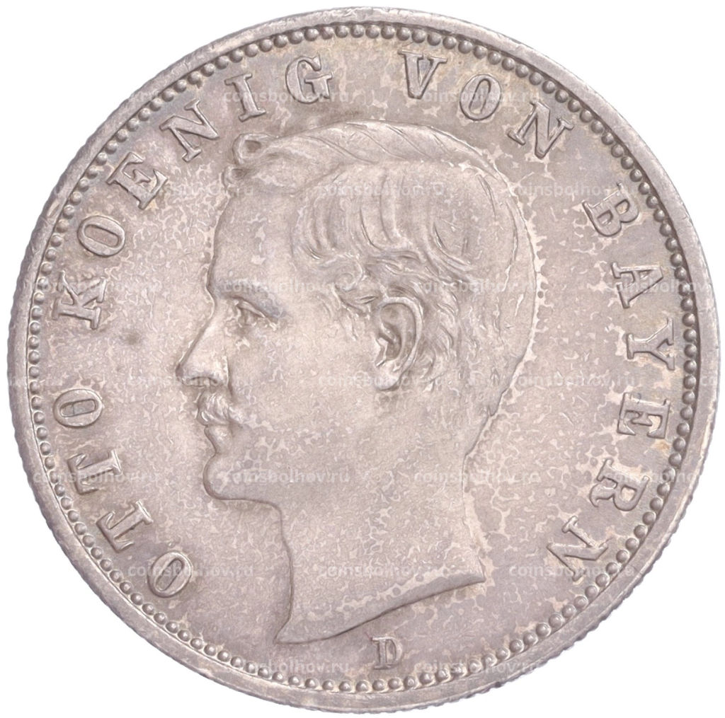 Монета 2 марки 1904 года D Германия (Бавария)