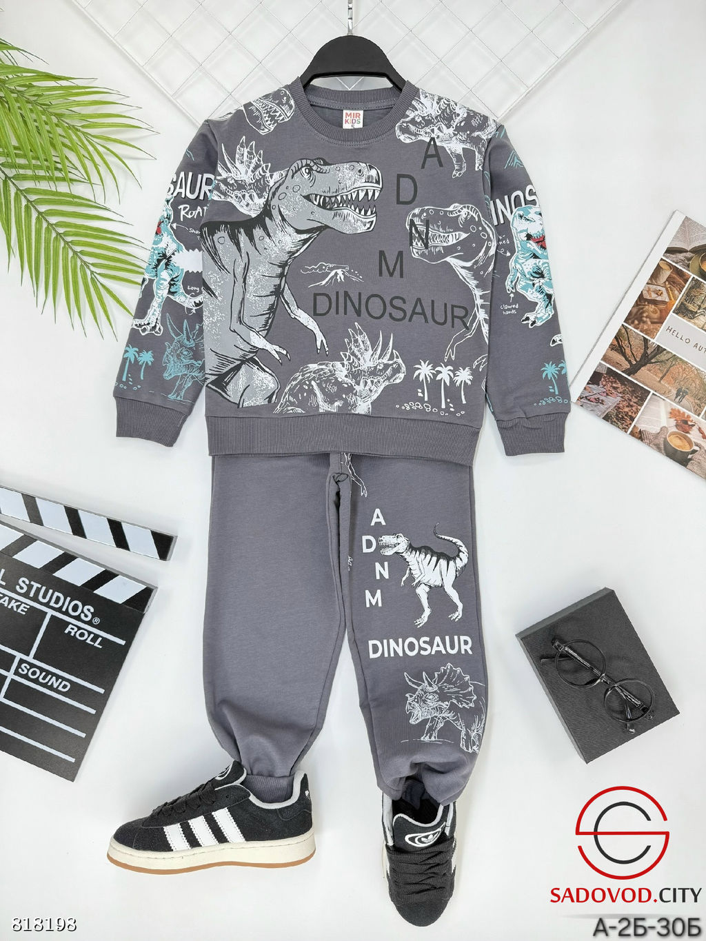 Костюм для мальчика с рисунком