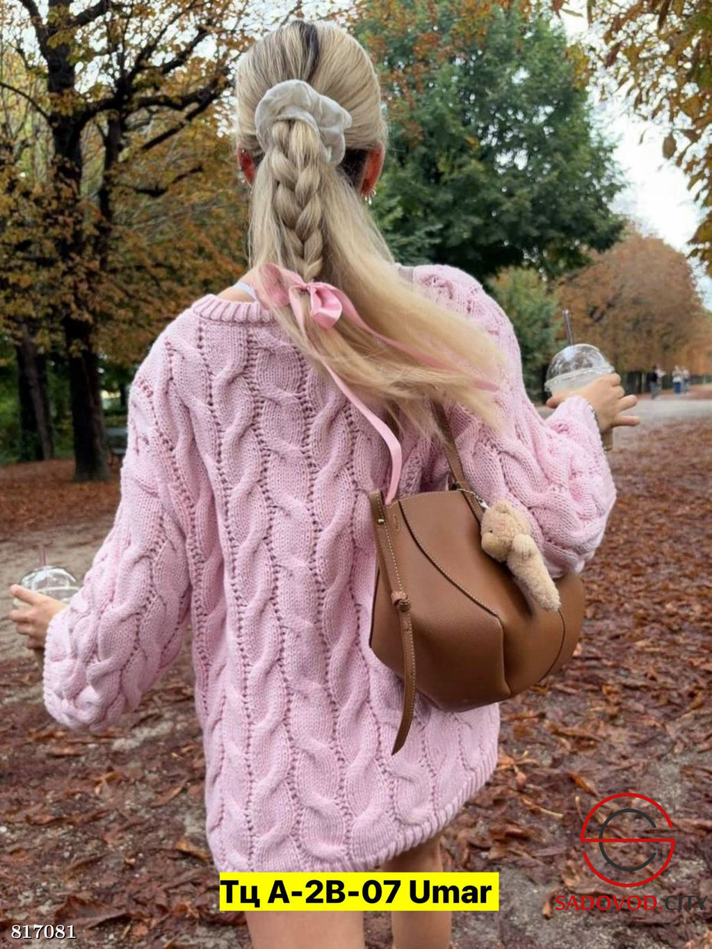 Свитер женский оверсайз - Bruno фото 2