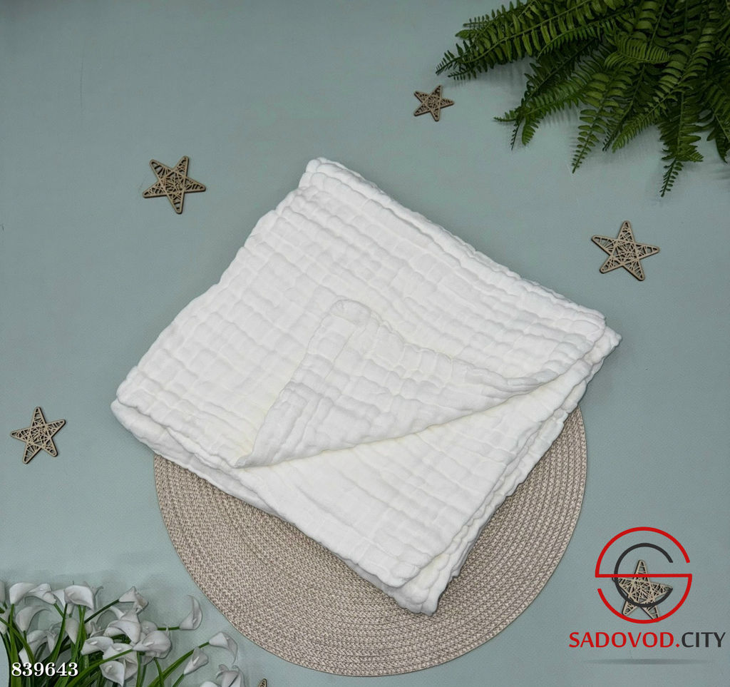 Муслиновые одеяло-пледы