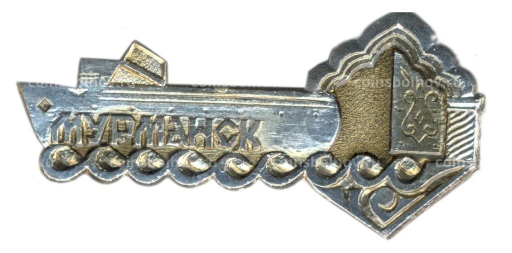 Значок Мурманск