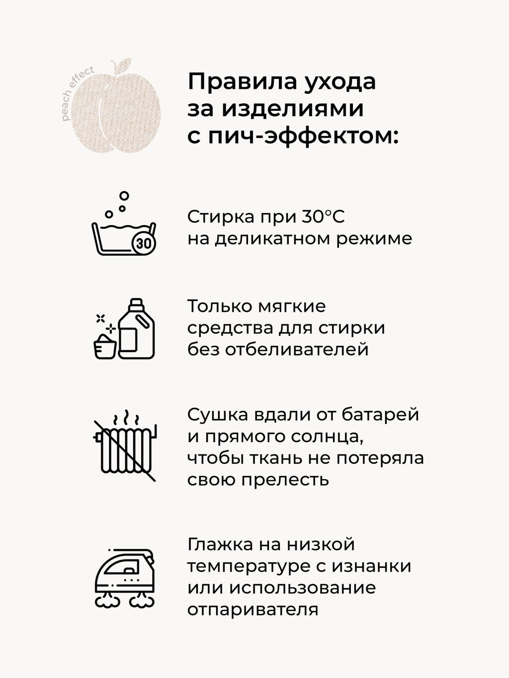 Свитшот "Про любовь" женский