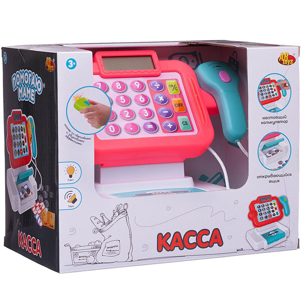 Игровой набор ABtoys Помогаю Маме. Касса Играем в магазин, розовая  фото 2