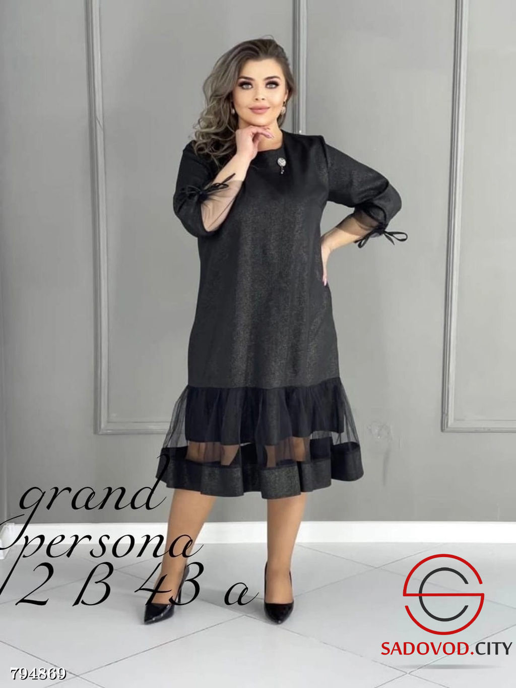 Нарядное платье с гипюром