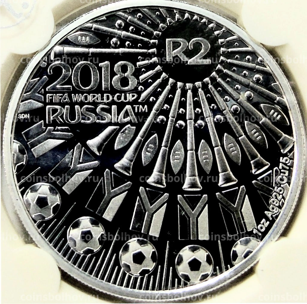 2 рэнда 2018 года ЮАР Чемпионат мира по футболу 2018, Россия (в слабе)