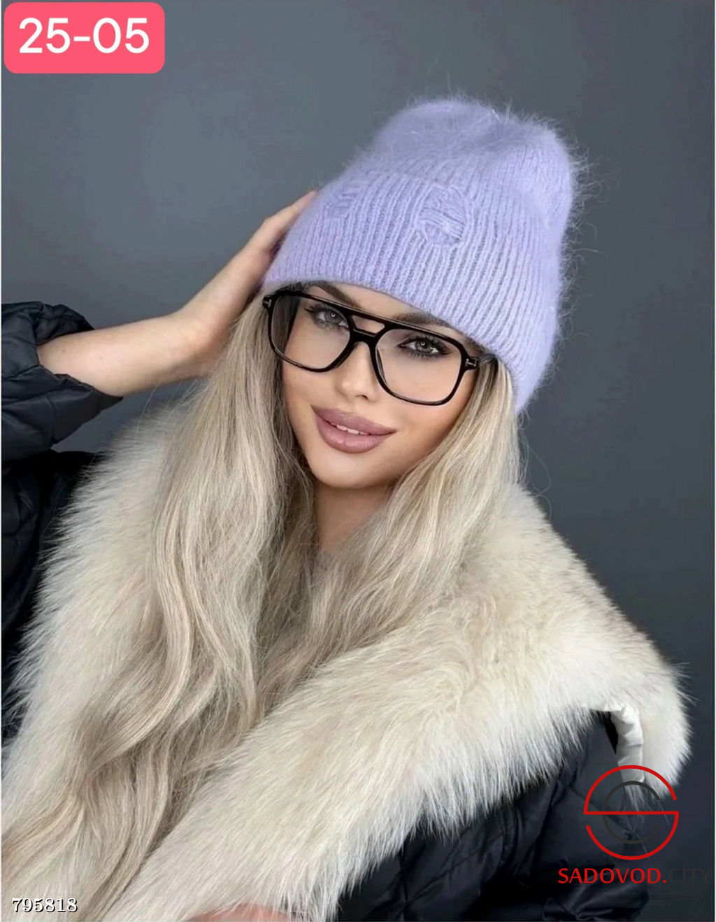 Шапка Ангора без флиса - Bruno фото 2
