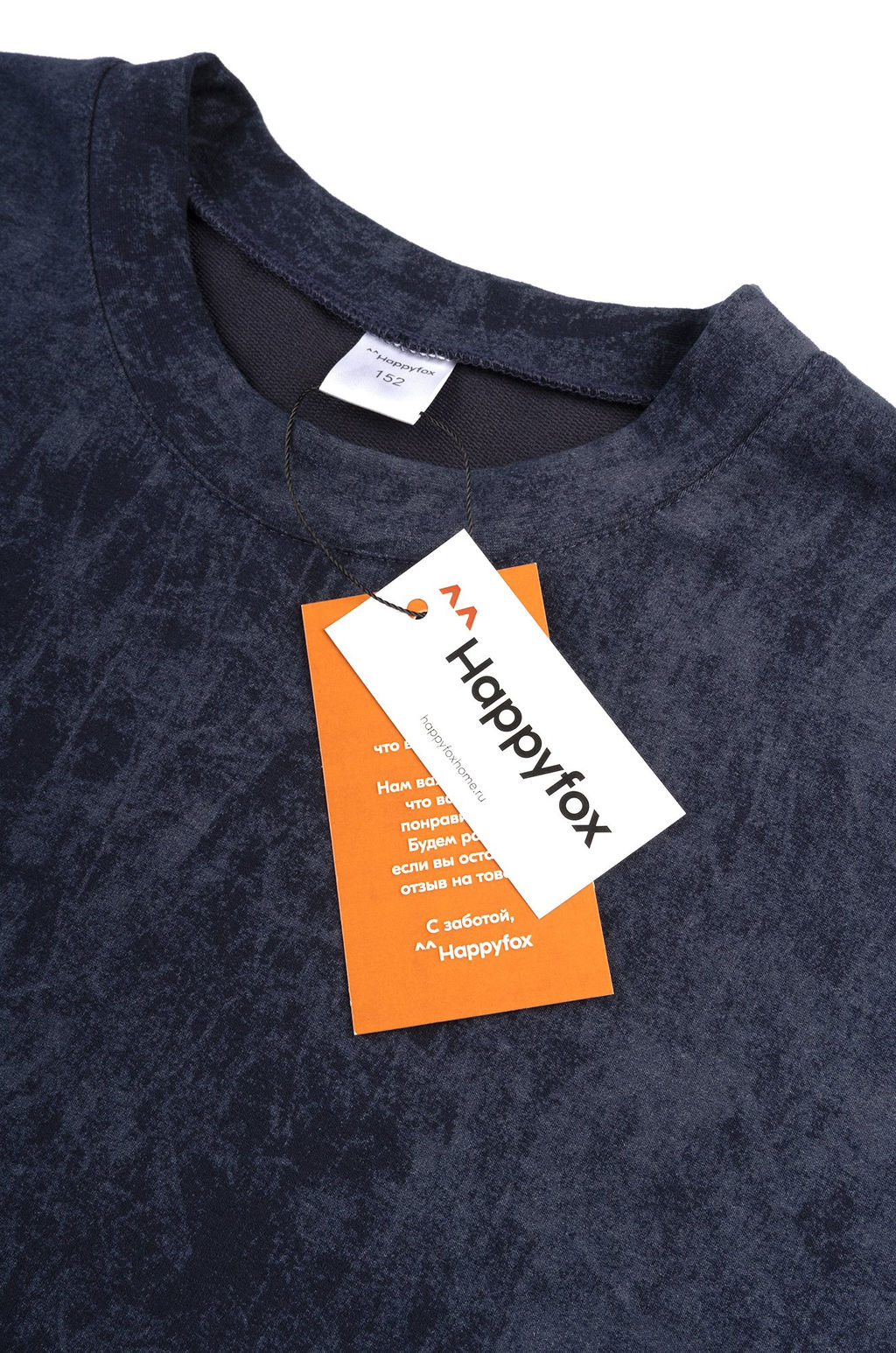 Костюм для девочки Happyfox