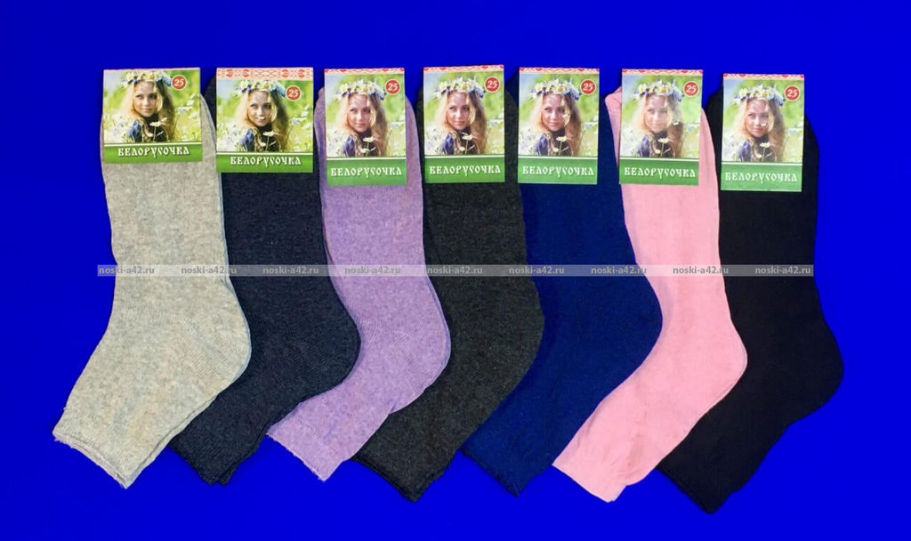 Цена за 10 пар. Носки женские БЕЛОРУСОЧКА ЭКОНОМ хлопок 100% арт. М-28