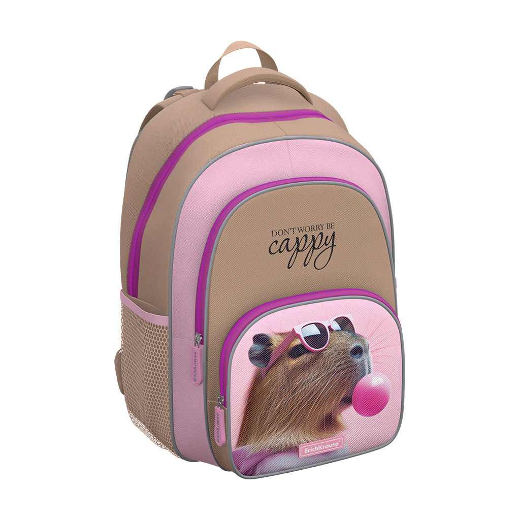 Цена за 1 шт. Ученический рюкзак с грудной перемычкой ErichKrause ErgoLine® 17L CapyBarbara