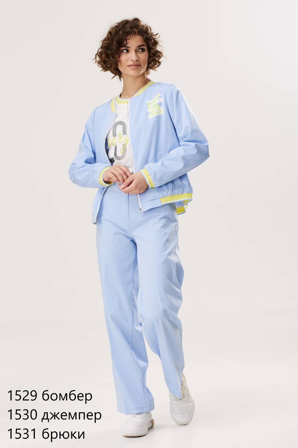 1529 Бомбер - Niv niv fashion фото 6