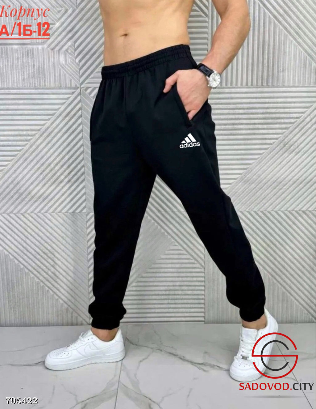 спортивные штаны для мужчин - Bruno фото 7