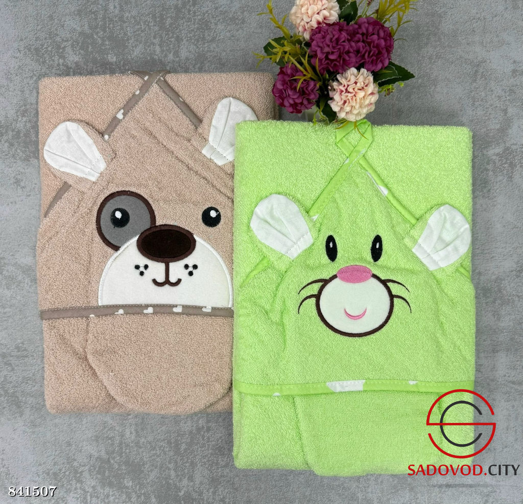 Полотенце - уголок махровые с капюшоном