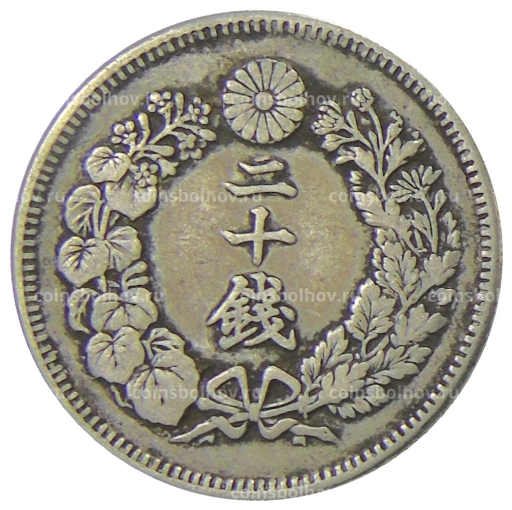 20 сен 1906 года Япония