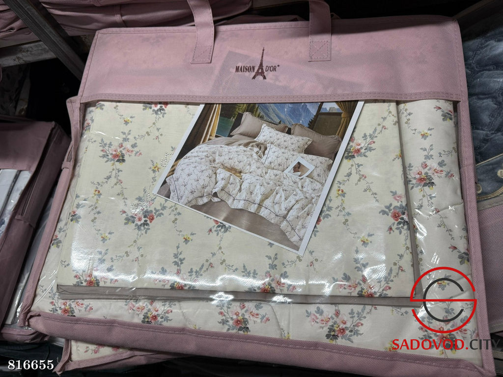 Постельное белье с готовым одеялом