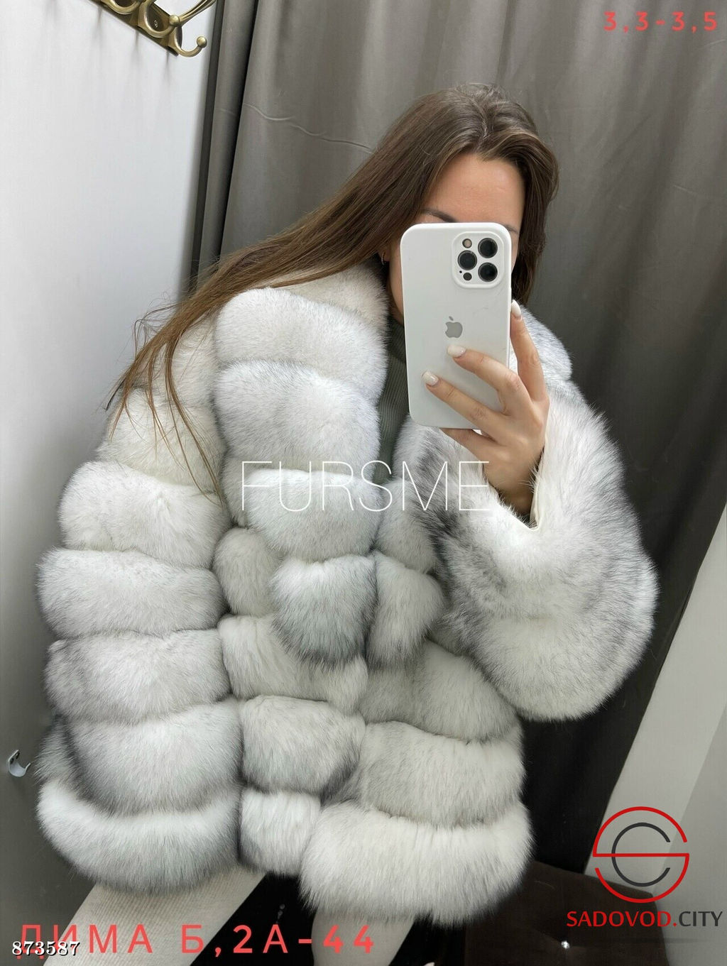 Шуба женская из искусственного меха - Fiona фото 2