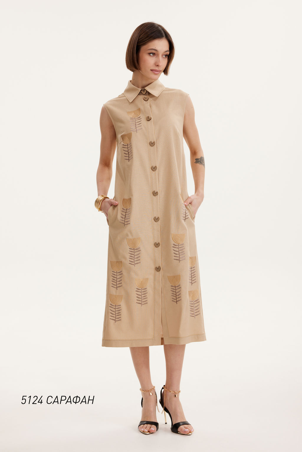 Сарафан 5124 - Niv niv fashion фото 6