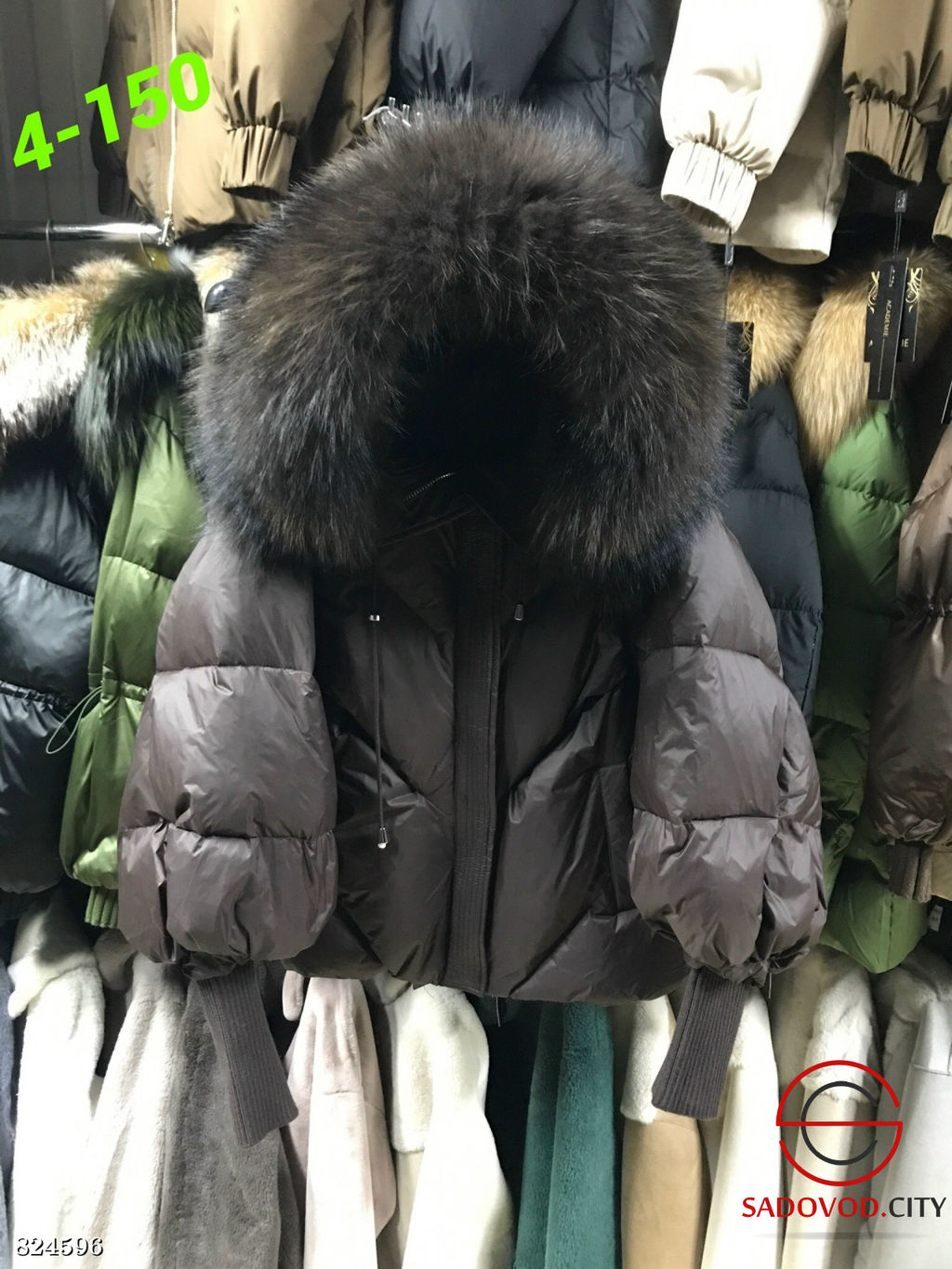 Куртка женская с меховым воротником