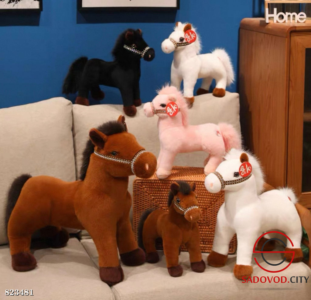 Плюшевая мягкая игрушка лошадка