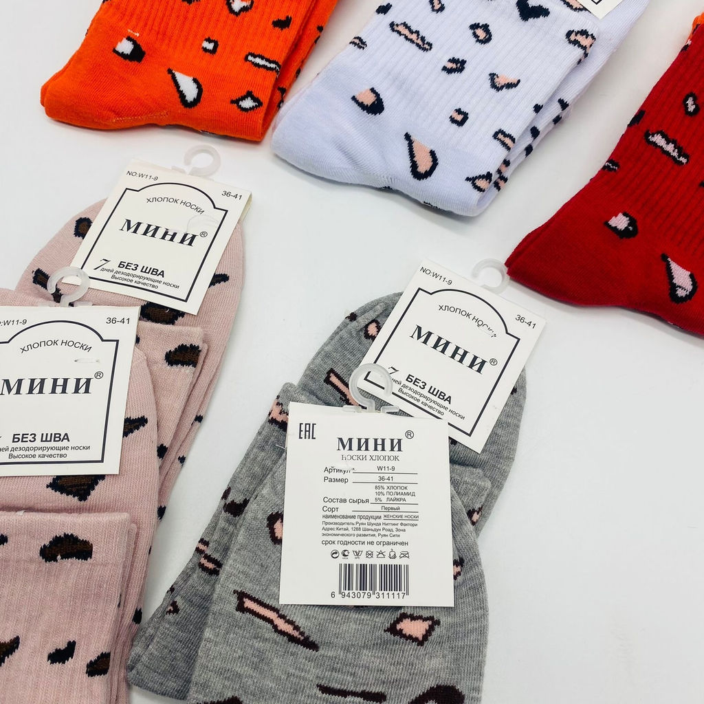 Носки женские МИНИ 10 шт. в уп (арт. W11-9) - Storyland фото 2