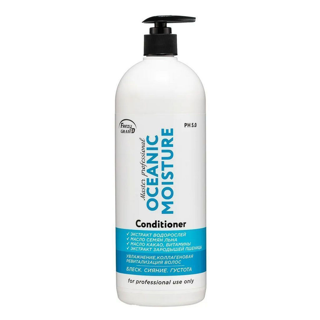 Frezy Grand Кондиционер для увлажнения волос / Oceanic Moisture PH 5.0, 1000 мл 1111323  фото 3