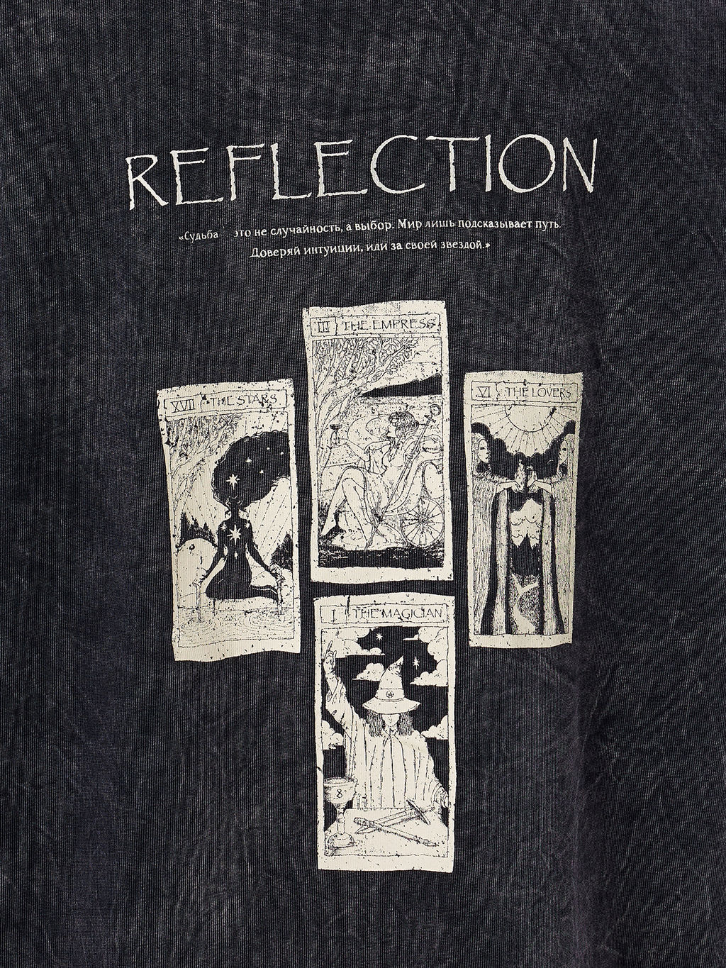 Футболка женская серая с принтом и надписью reflection - Mark formelle фото 3