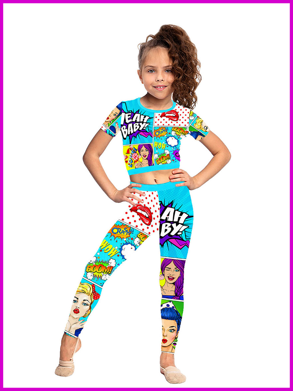 Костюм "Поп-Арт",морская волна