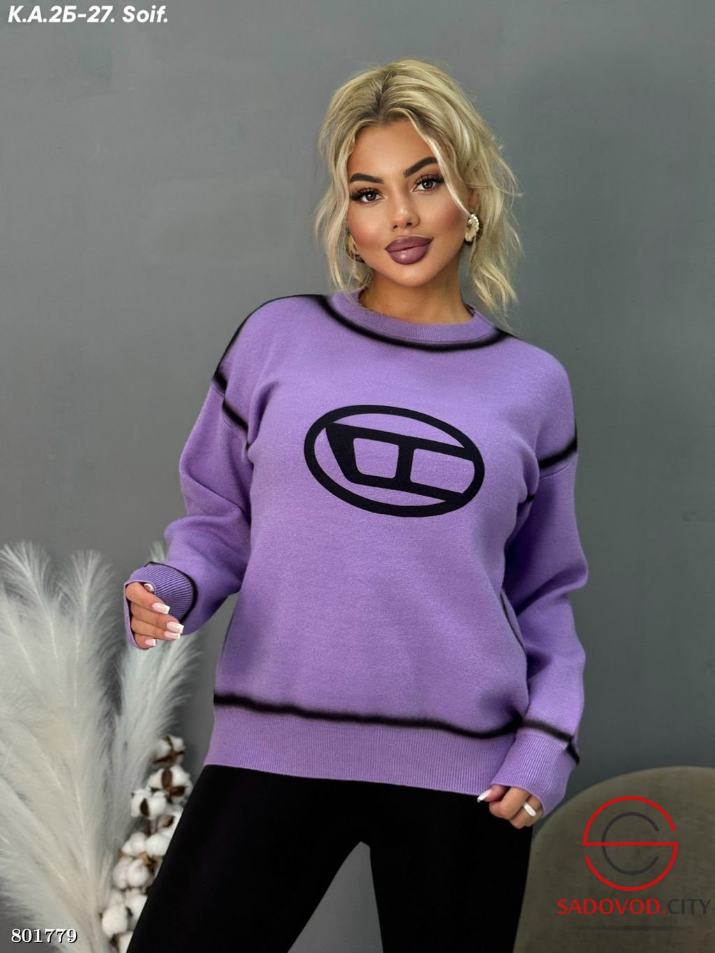 кофта женская с рисунком - Fiona фото 4