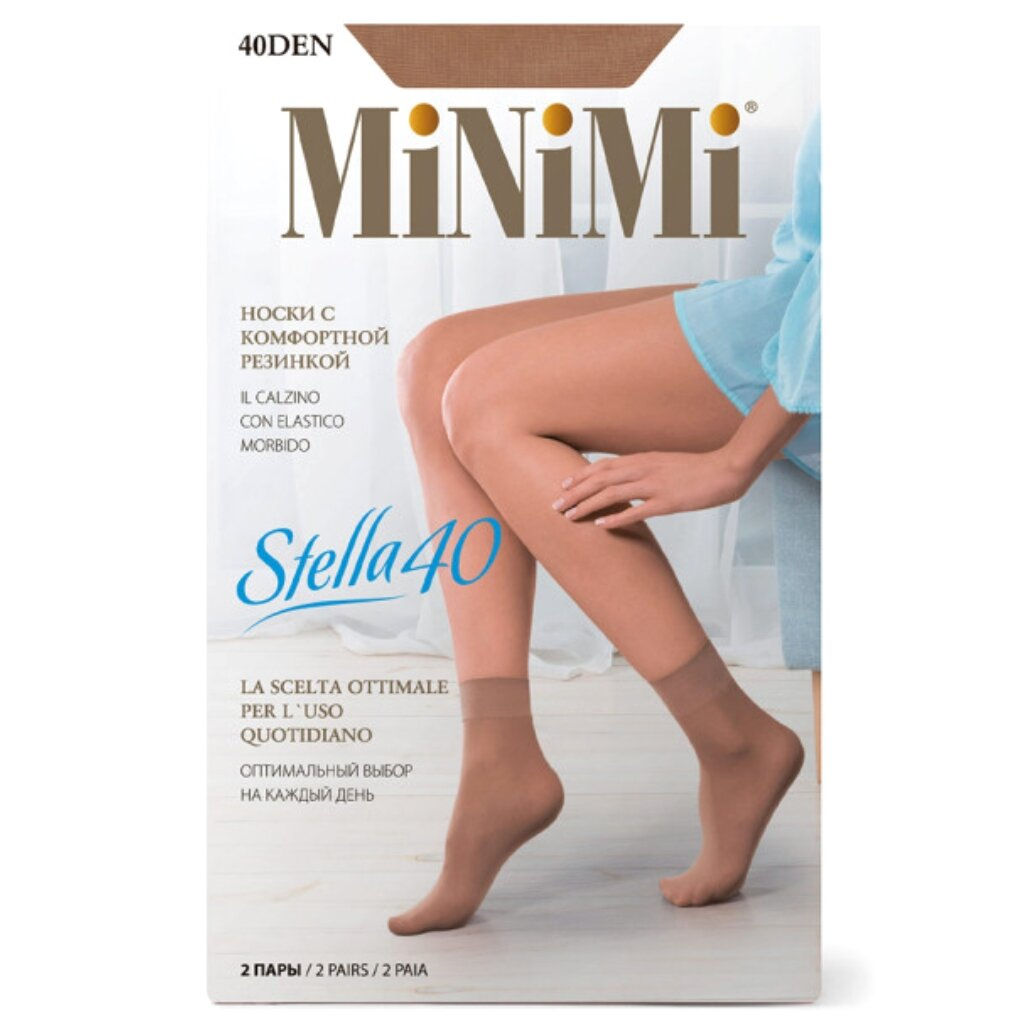 calz. Stella 40 (240/24)носки (2 пары)*** - daino - Minimi фото 3