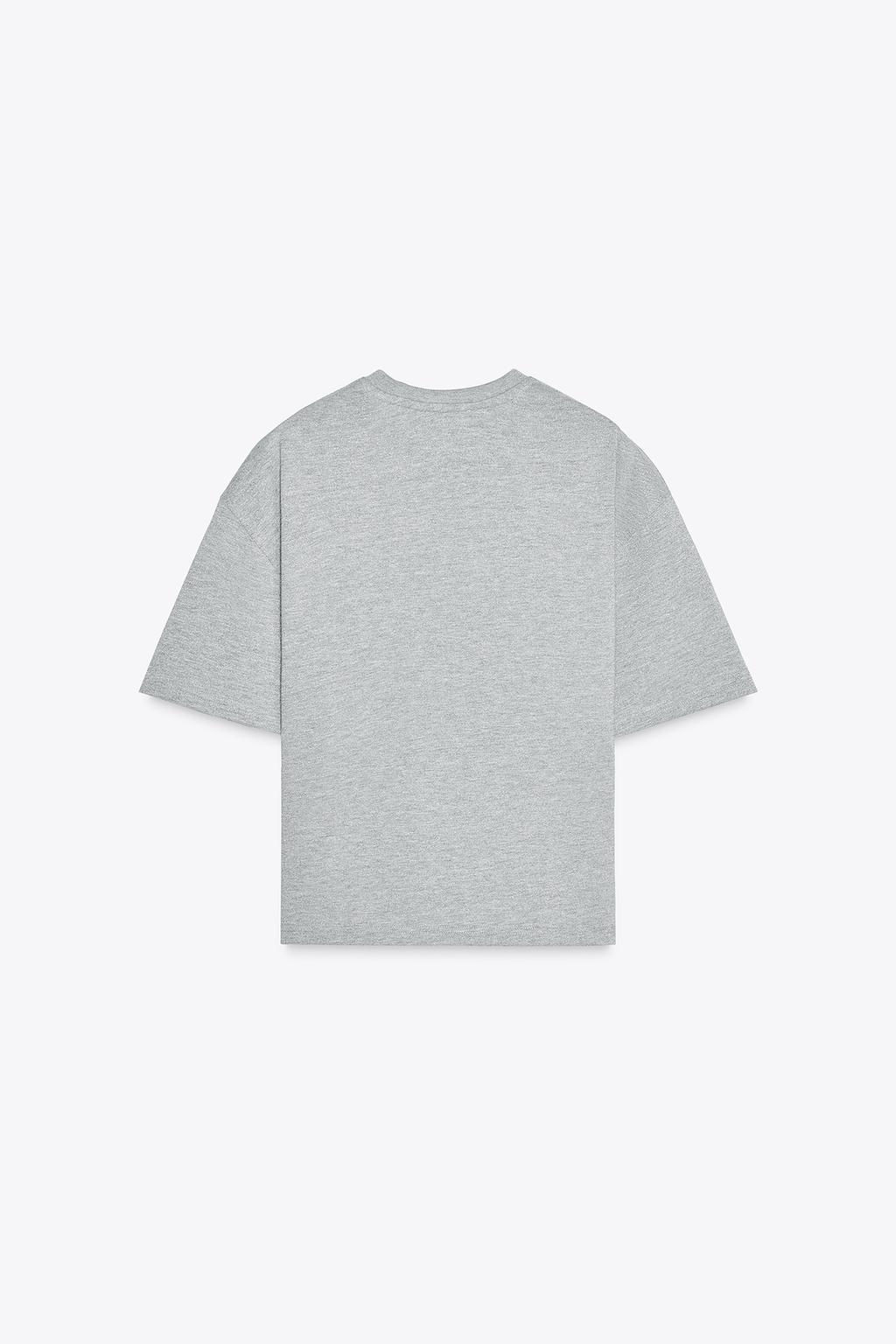 METALLIC THREAD PLUSH SWEATSHIRT - Zara фото 6