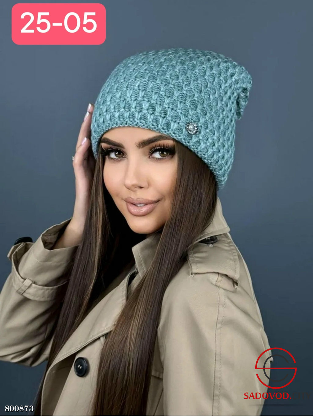 шапка зимняя из двойного флиса - Bruno фото 2