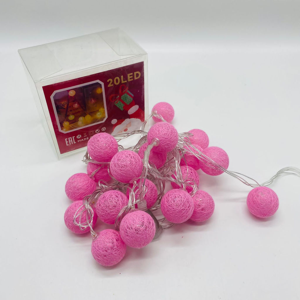 Гирлянда Клубок тонкая нить 5 м 20 LED (тайские шарики) (арт. HZ) - Ип лебедев о.ю фото 5