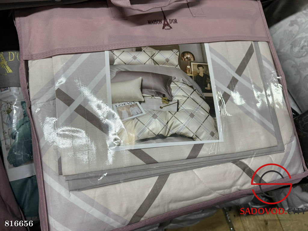 Постельное белье с одеялом