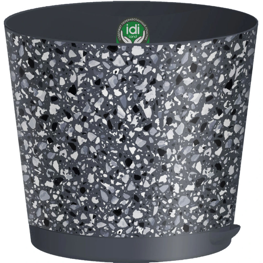 Цена за 3 шт. Горшок для цветов пластиковый 0,75л d-12см "Stone Flower" с прикорневым поливом