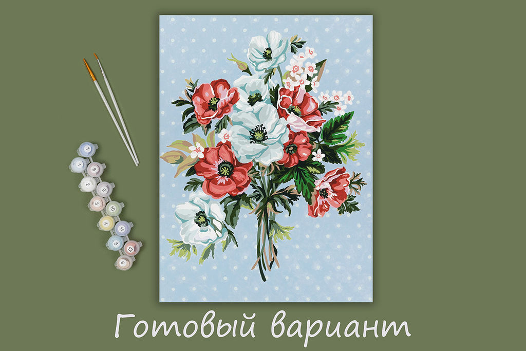 ФРЕЯ PKZ/PM-028 Набор для раскрашивания по номерам (на картоне) 40 х 30 см Прелестный букет