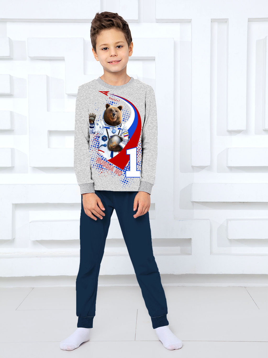 Пижама Потапыч - Стиляж фото 2